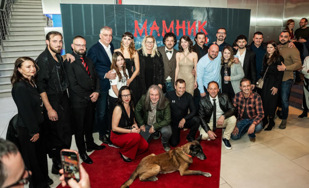 Първият епизод на сериала Мамник по БНТ 1 привлече 340