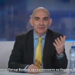 Петър Волгин при Карбовски: Неизбрани от никого хора си въобразяват, че са правителството на Европа