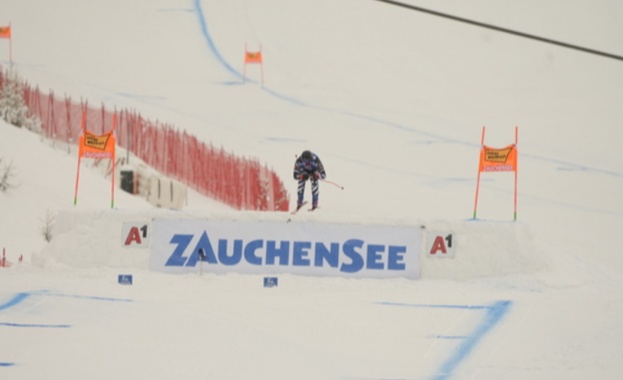 Супергигантският слалом за жени в Цаухензее Австрия за Световната купа