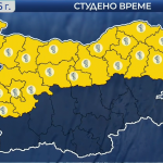 Жълт код за ниски температури за 18 области 