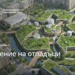 Фонд на фондовете стартира процедура за избор на финансов посредник за изпълнение на инструмент „Управление на отпадъци“