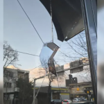 Арестуваха мъжа, счупил стъклото на българското посолство в РС Македония