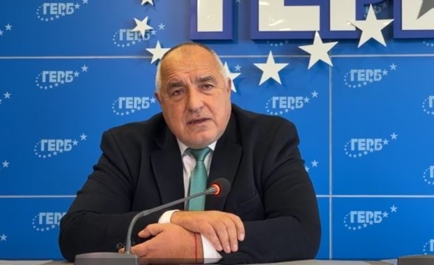 Лидерът на ГЕРБ Бойко Борисов заяви че партията има пълното