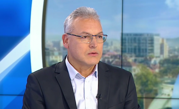 Българската социалистическа партия проведе среща на националните си органи през