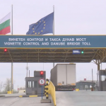 Ремонт: Затварят Дунав мост при Русе на интервали утре