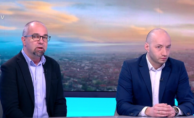 Не се вижда никаква възможност в рамките на това Народно