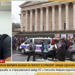 Застрашава ли споразумението между ЕС и Латинска Америка родното земеделие