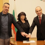 Първата пощенска марка за 2026 г. е посветена на еврото