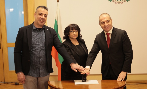 Първото филателно издание за 2026 година е посветено на присъединяването