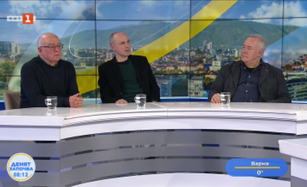 Днес Народното събрание започва работа за тази година Какви са