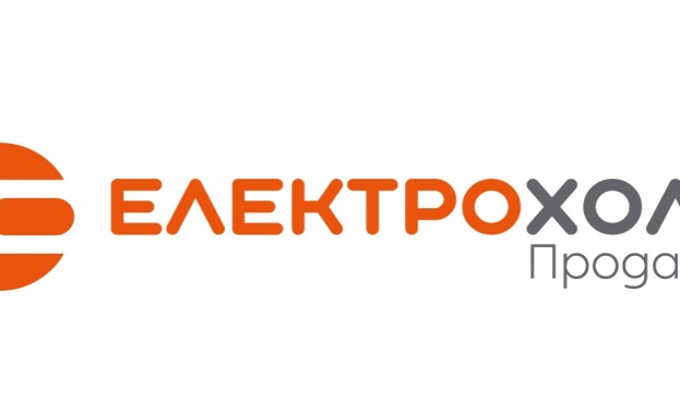 Електрохолд Продажби уведомява своите клиенти за установени опити за фишинг