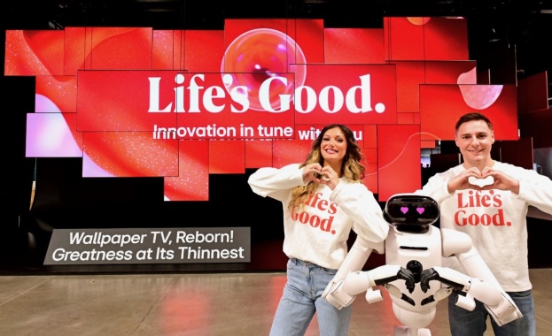 LG Electronics LG представи най новите си AI решения на