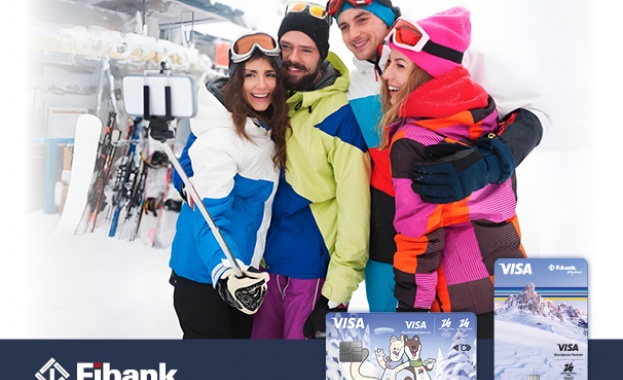 Fibank Първа инвестиционна банка за поредна година подкрепя стартовете от