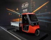 Гамата на FIAT Pro се увеличава с компактния градски помощник TRIS