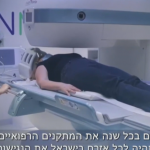 Здравето на бъдещето: Как изкуственият интелект спасява живот?