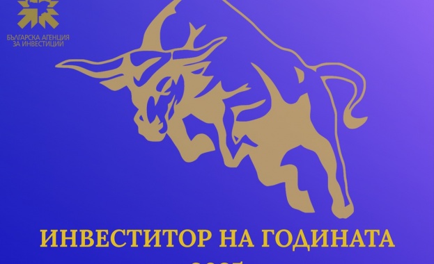 Вече две десетилетия инициативата е водеща платформа за публично признание