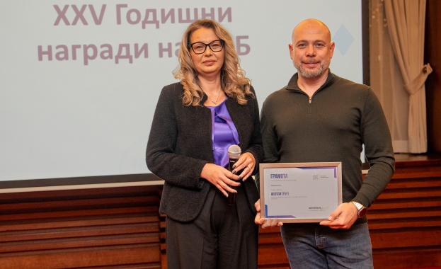 Компанията успя да осъществи 7 081 броя сделки за изминалата