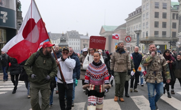 Хиляди хора излязоха по улиците на столицата на Дания в