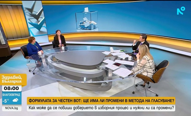 Обсъжданията около въвеждането на нови сканиращи устройства за гласуване продължават