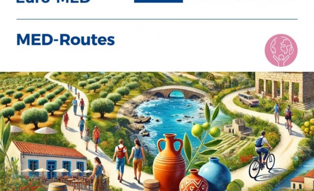 Варненската неправителствена организация БАТТИ Българска асоциация за трансфер на технологии