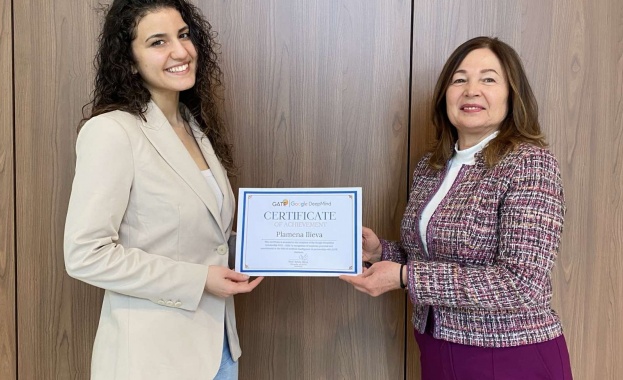 Стипендията е част от международна инициатива на Google DeepMind AI