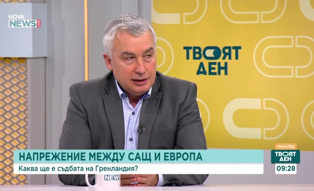 Последните действия на президента на САЩ Доналд Тръмп и поредицата