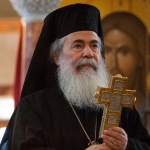 Църковните лидери в Йерусалим осъдиха "християнския ционизъм"