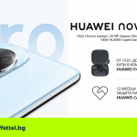 Специални оферти в Yettel за стилния HUAWEI nova 14 Pro и премиум слушалките HUAWEI FreeClip 2