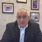 Бойко Борисов: Доста нелепо звучеше изказването на господин Радев