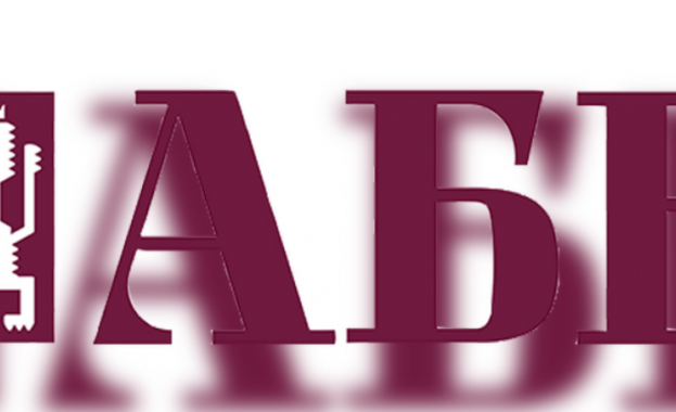 В Николаевo се състоя тържествено поднасяне на цветя на паметника