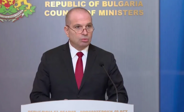 След повече от 15 години чакане остров Св Св Кирик