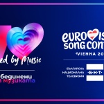 Крисия, Кристиан Костов и Виктория Георгиева - VICTORIA са гост звездите в първото шоу от националната селекция на БНТ за „Евровизия 2026“