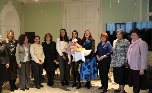 ИЕФЕМ БАН бе домакин и активен участник в отбелязването на