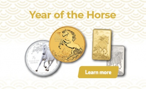 Fibank Първа инвестиционна банка предлага на своите клиенти нови инвестиционни