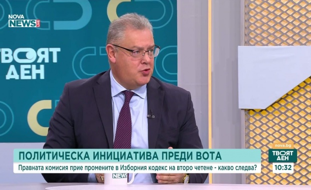 Ще доведат ли до хаос сканиращите устройства, ако бъдат въведени у нас до изборите