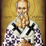 Неделя 15 след Неделя подир Въздвижение ¬ на Закхея. Св. Григорий Богослов, архиепископ Константинополски.