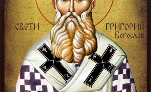 Житие на светия наш отец Григорий Богослов патриарх Константинополски
Свети Григорий
