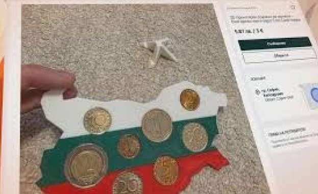 В края на януари сме и българският лев постепенно излиза