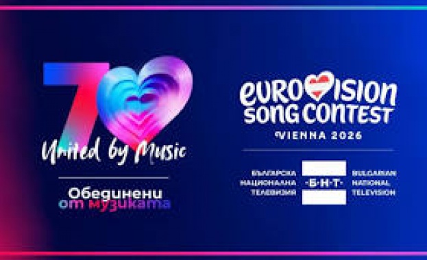 Осем изпълнители продължават напред в националната селекция за избор на