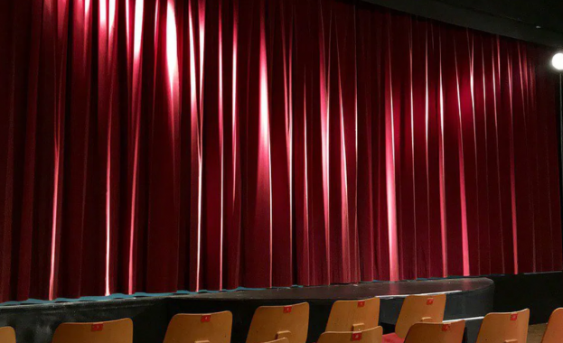 Светът е театър...