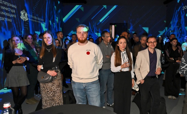 На официално събитие в присъствието на партньори и участници в