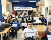 Център Алеф и бургаски ученици се включиха в международната инициатива НИЕ ПОМНИМ в памет на жертвите на Холокоста