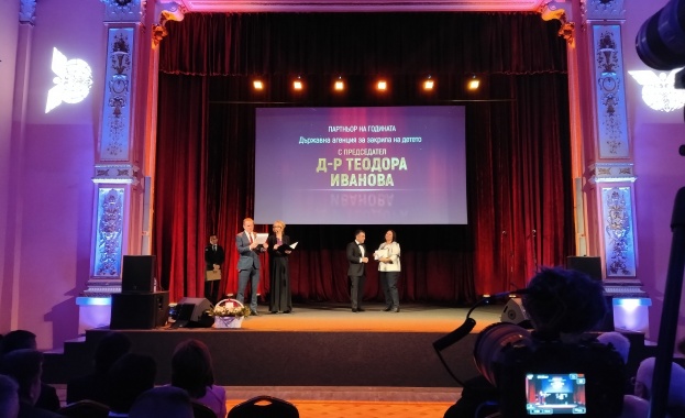 Агенция Митници отбеляза международния си професионален празник с церемония по