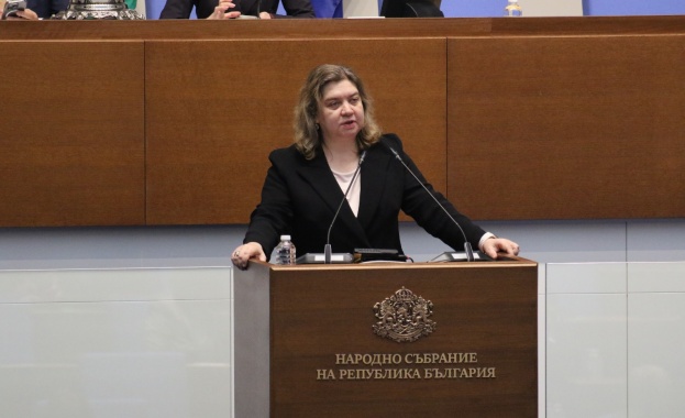 Вчера 27 ми януари отбелязахме един тъжен ден за възпоминание