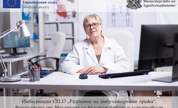 Приключи оценката на проектните предложения по процедура BG RRP 12