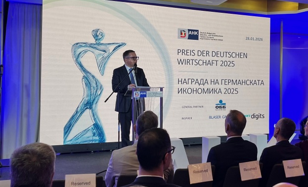 Германо българската индустриално търговска камара отличи компании с принос към