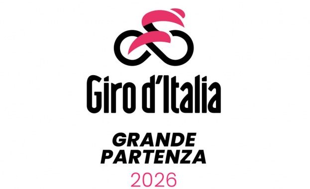 На 28 януари 2026 г точно 100 дни преди старта