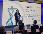 Зам.-министър Барбалов: Двустранната търговия между България и Германия е нараснала 16 пъти за последните 30 години