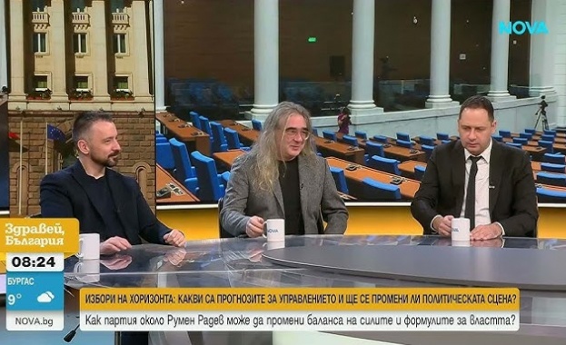 В търсене на служебен премиер: Кой би могъл да проведе честни избори