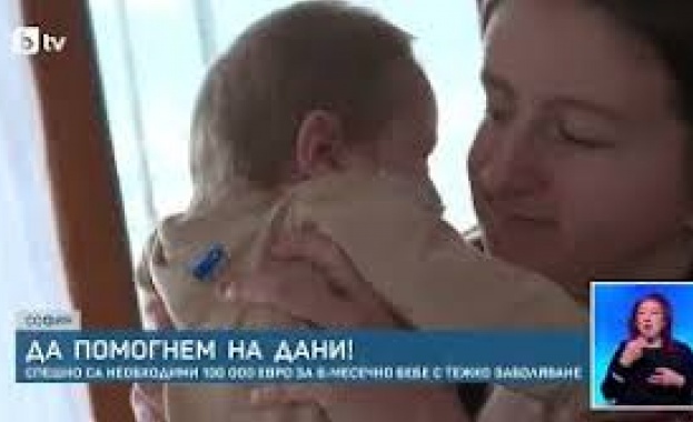 Щастлива развръзка след прояви на доброто че 8 месечният Дани